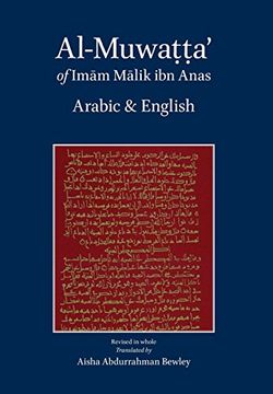 portada Al-Muwatta of Imam Malik - Arabic-English (in English)