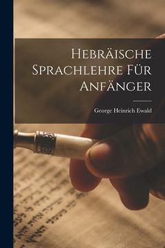 portada Hebräische Sprachlehre für Anfänger (en Inglés)