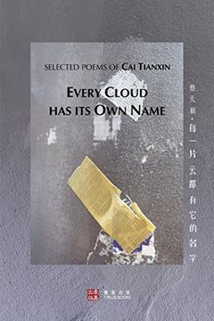 portada Every Cloud Has Its Own Name (每一片云都有它&#30)