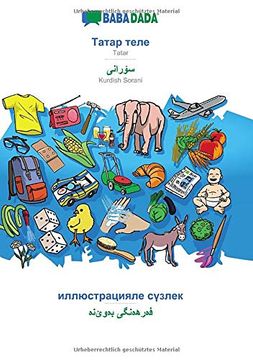 portada Babadada, Tatar (in Cyrillic Script) - Kurdish Sorani (in Arabic Script), Visual Dictionary (in Cyrillic Script) - Visual Dictionary (in Arabic Script) (in Tártaro)