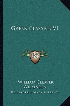 portada greek classics v1 (en Inglés)