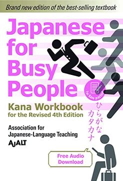 portada Japanese for Busy People Kana Workbook: Revised 4th Edition (Free Audio Download) (Japanese for Busy People Series) (en Inglés)