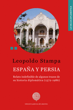 portada ESPAÑA Y PERSIA (in Spanish)