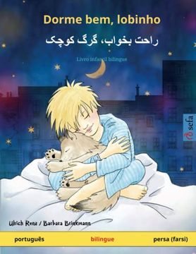 portada Dorme Bem, Lobinho -¿                 (Português - Persa (Farsi))