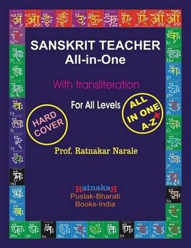 portada Sanskrit Teacher All in One