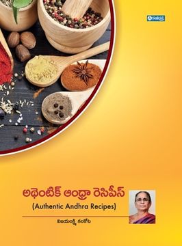 portada Authentic Andhra Recipes (Telugu) (en Telugu)