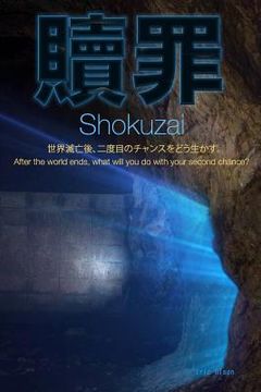 portada Shokuzai (en Inglés)