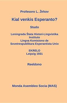 portada Kial Venkis Esperanto?  Studo