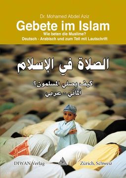 portada Gebete im Islam (en Alemán)