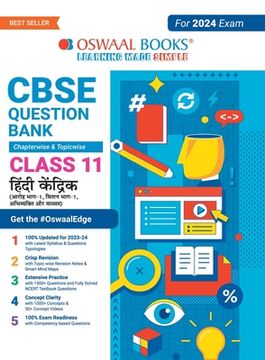 portada Oswaal CBSE Chapterwise & Topicwise Question Bank Class 11 Hindi Core Book (For 2023-24 Exam) (in Hindi)