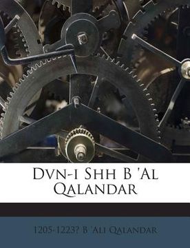 portada Dvn-I Shh B 'al Qalandar