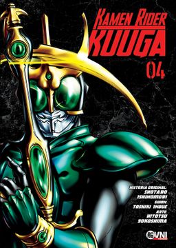 portada Kamen Rider Kuuga 4
