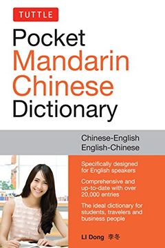 portada Tuttle Pocket Mandarin Chinese Dictionary: English-Chinese Chinese-English (Fully Romanized) (in English)