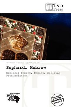 sephardi hebrew (en Inglés)