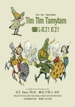 portada Tim Tim Tamytam (Traditional Chinese): 07 Zhuyin Fuhao (Bopomofo) with IPA Paperback Color