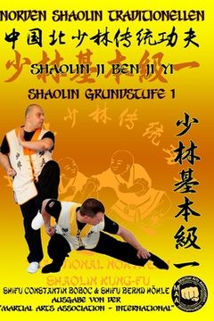 portada Shaolin Grundstufe 1 (en Alemán)