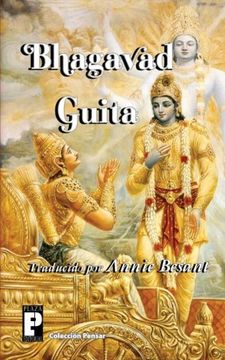portada Bhagavad Guita (in Spanish)