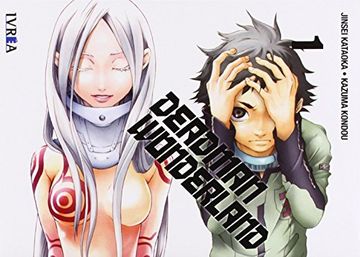 portada Deadman Wonderland - Número 1 (Seinen Deadman Wonderland) (in Spanish)