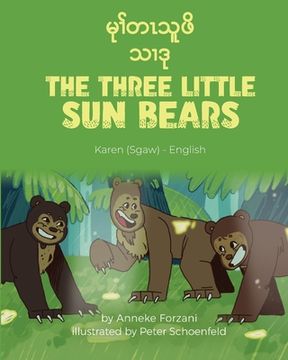 portada The Three Little Sun Bears (Karen(Sgaw)-English): မုၢ်တၤသူဖိသၢဒ