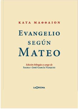 portada Evangelio Según Mateo (in Spanish)