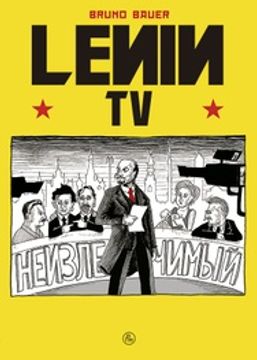 portada Lenin tv