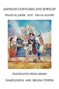portada assyrian costumes and jewelry (en Inglés)