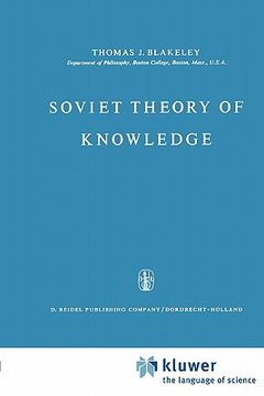 portada soviet theory of knowledge (en Inglés)