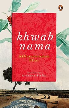 portada Khwabnama (in English)