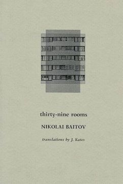 portada Thirty-Nine Rooms (in Russian)
