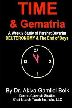 portada Time And Gematria: Deuteronomy (en Inglés)