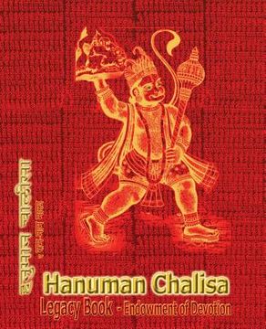 portada Hanuman Chalisa Legacy Book - Endowment of Devotion: Embellish it with your Rama Namas & present it to someone you love (en Inglés)