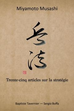 portada Trente-cinq articles sur la stratégie (en Francés)