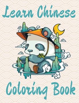 portada Learn Chinese Coloring Book: 学习中Simplified Chinese Workbook for Kids (en Inglés)