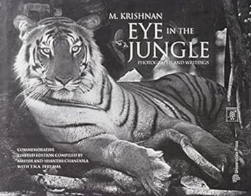 portada Krishnaneye in the Jungle