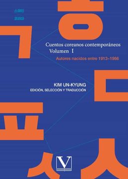 portada Cuentos Coreanos Contemporáneos. Volumen  i