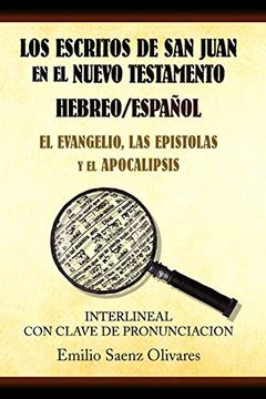 portada Los Escritos de san Juan en el Nuevo Testamento (in Spanish)