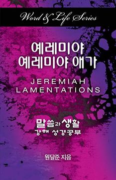 portada Word & Life Series: Jeremiah-Lamentations (Korean) (en Inglés)