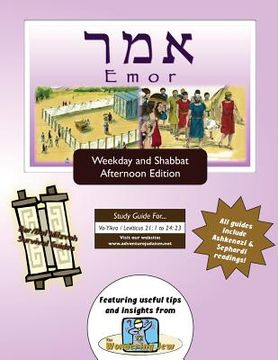 portada Bar/Bat Mitzvah Survival Guides: Emor (Weekdays & Shabbat pm)