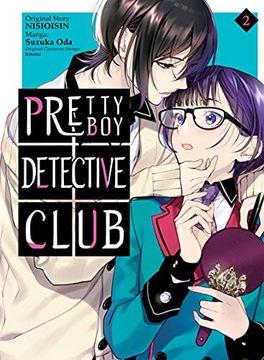 portada Pretty boy Detective Club (Manga), Volume 2 (in English)