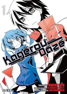 portada Kagerou Daze 01 (in Spanish)