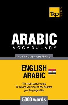 portada Egyptian Arabic vocabulary for English speakers - 5000 words