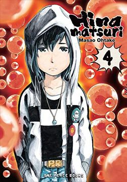 portada Hinamatsuri 04 (en Inglés)