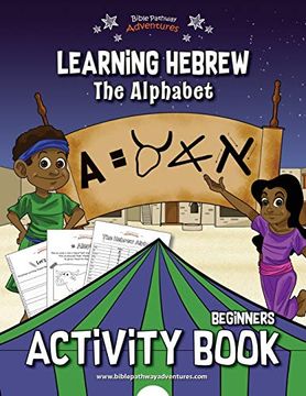 portada Learning Hebrew: The Alphabet Activity Book (en Inglés)