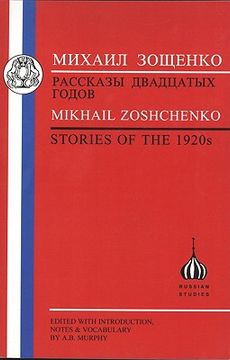 portada zoshchenko: stories of the 1920's (en Inglés)