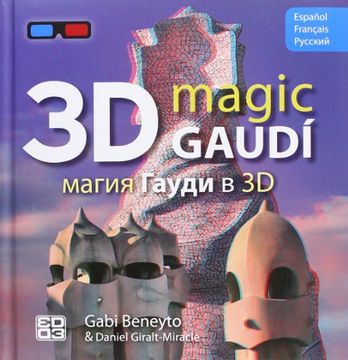 portada gaudí magic 3d (español-francés-ruso)