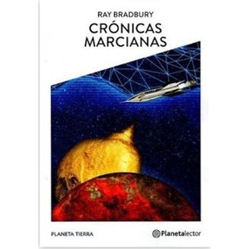 portada Crónicas Marcianas [Con Guia de Lectura] (in Spanish)