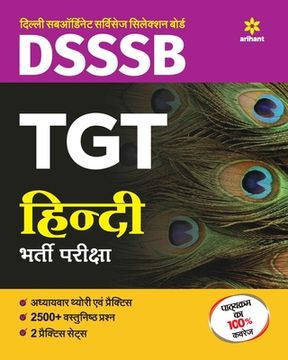 portada DSSSB TGT Hindi Guide 2018 (en Hindi)