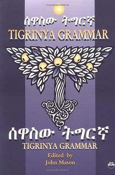 portada Tigrinya Grammar (en Inglés)