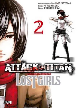 portada Attack on Titan 2 Lost Girls
