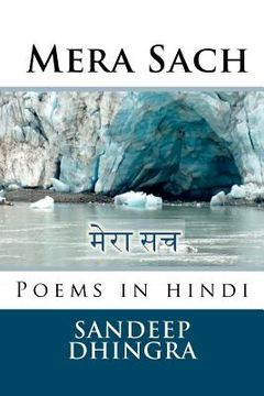 portada Mera Sach (en Hindi)